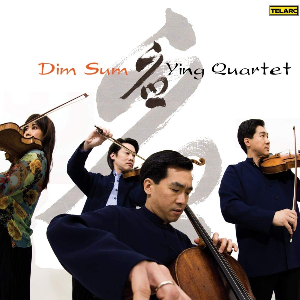 Ying Quartet Dim Sum CD New Mint Classical