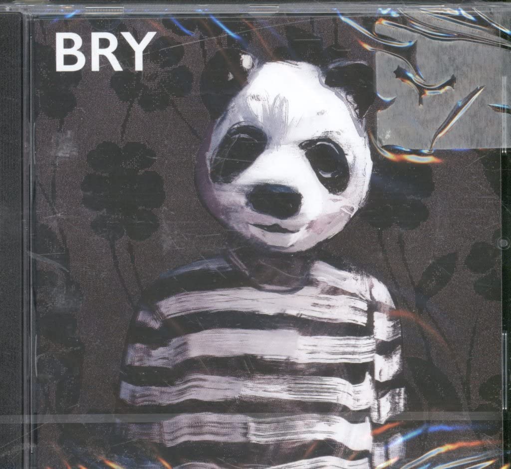 Bry Bry CD New Mint Rock
