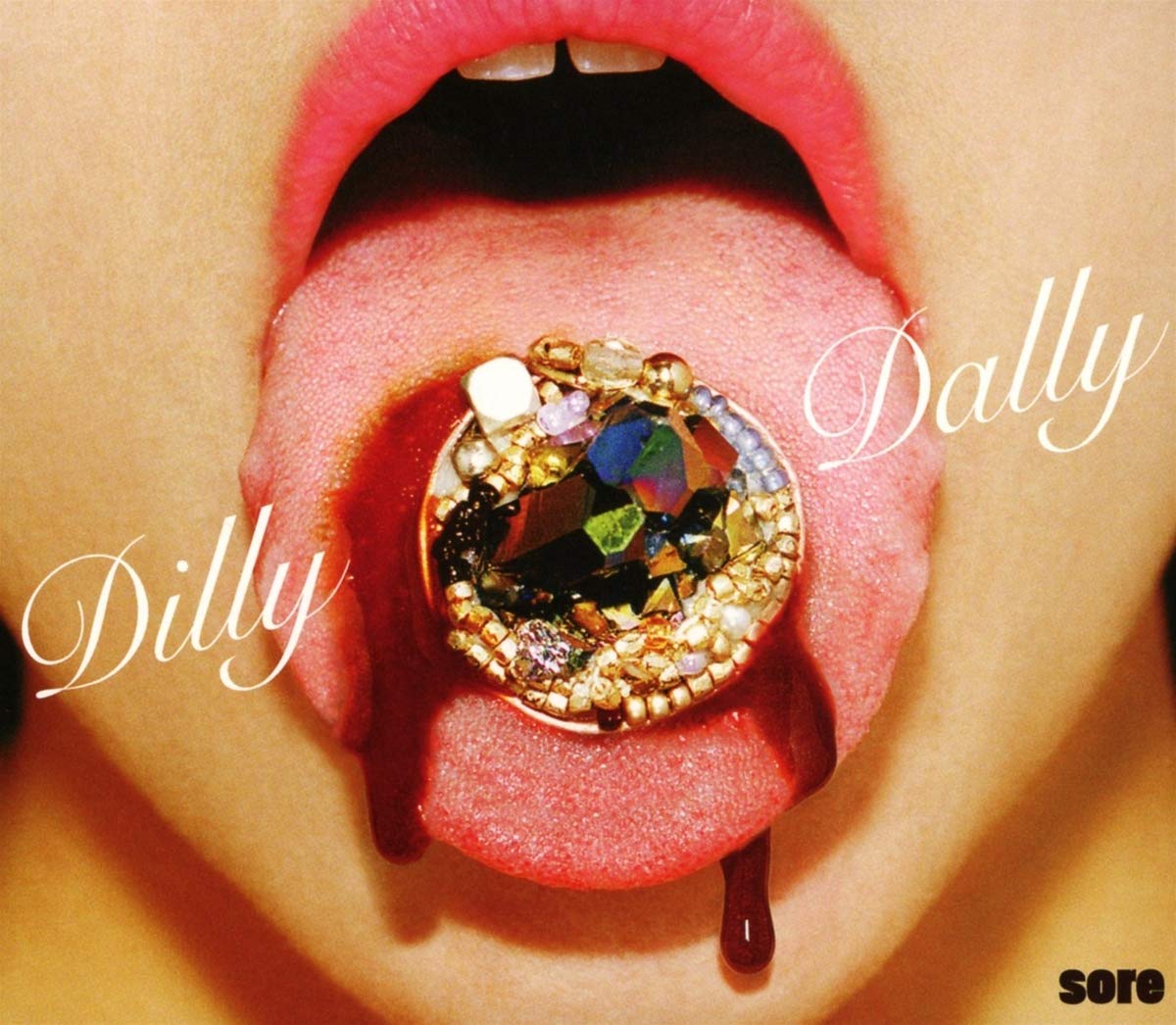 Dilly Dally Sore CD New Mint Rock