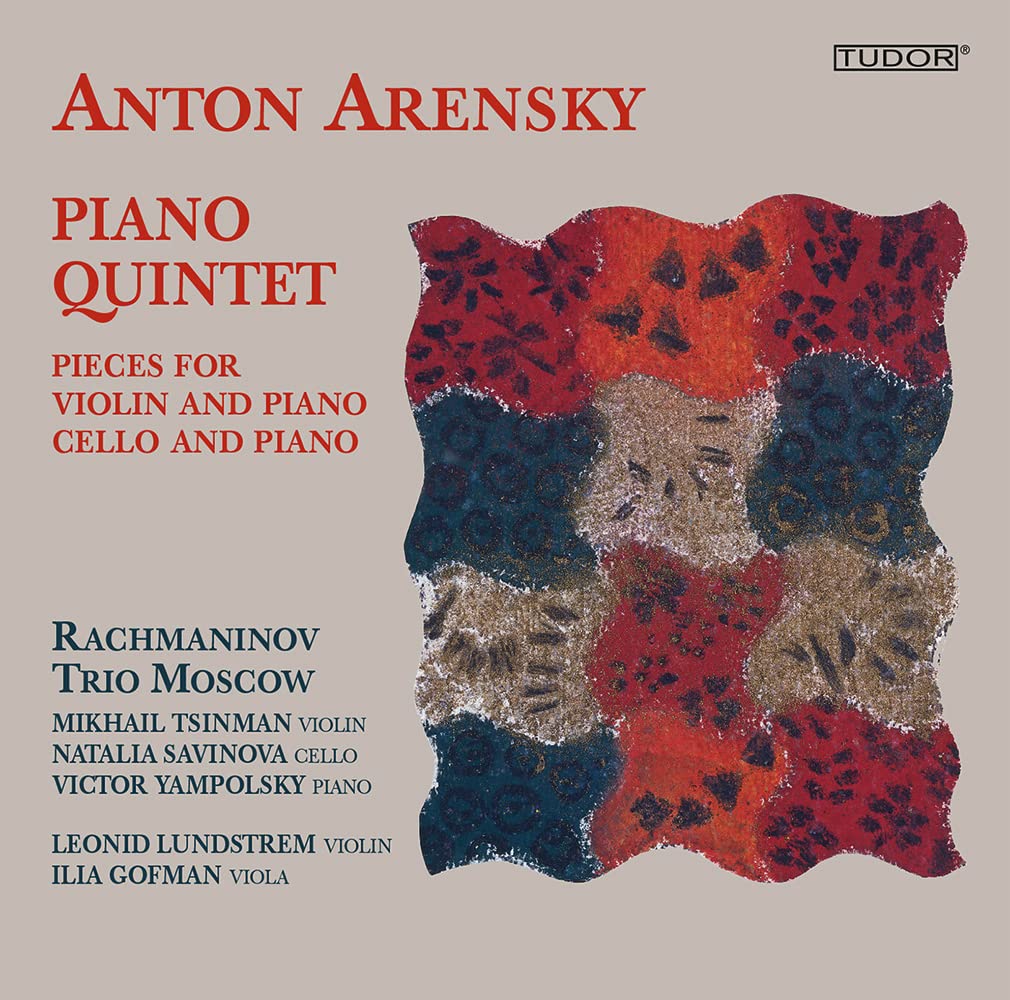 Various Arensky:piano Quintet CD New Mint Classical