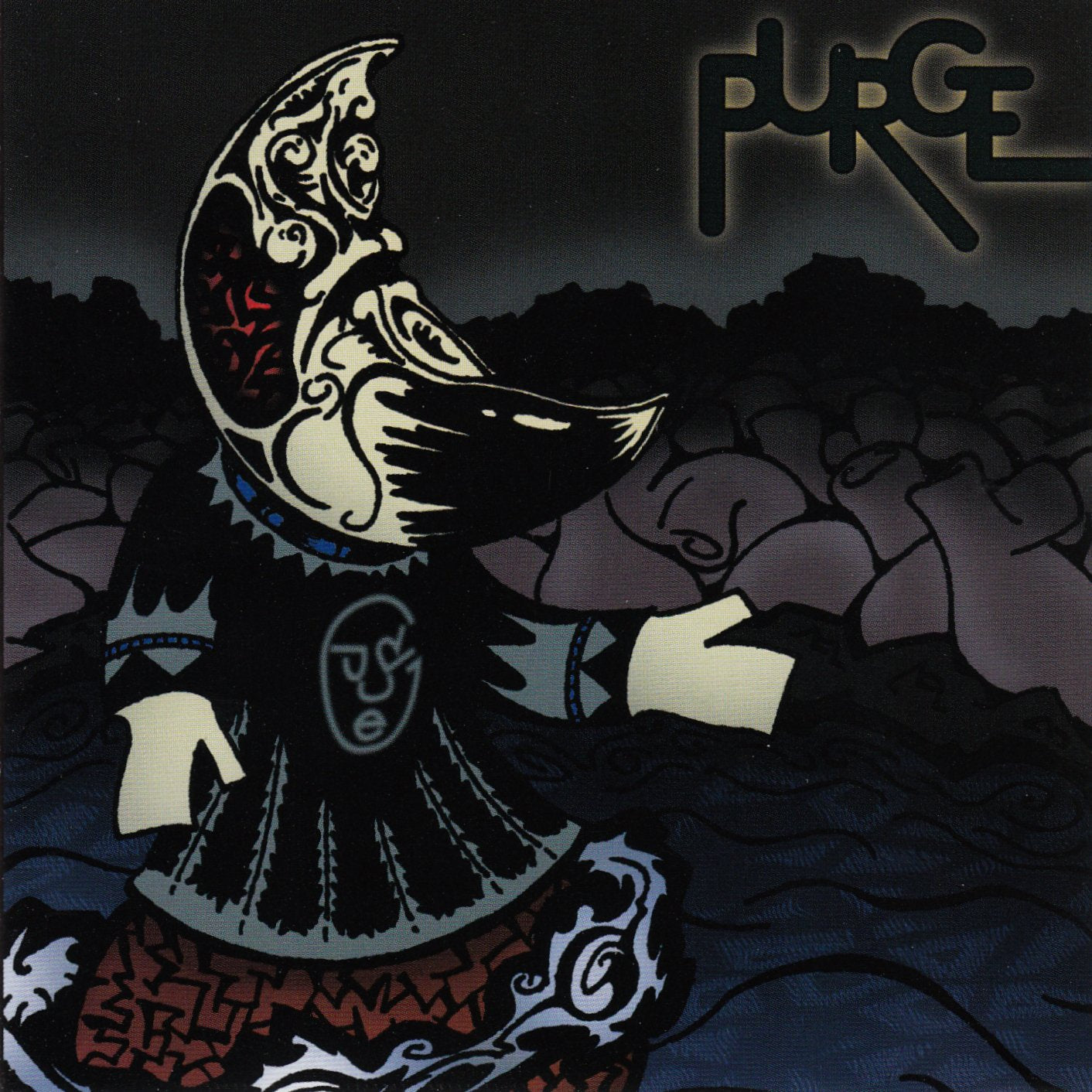 Purge Purge CD New Mint Music