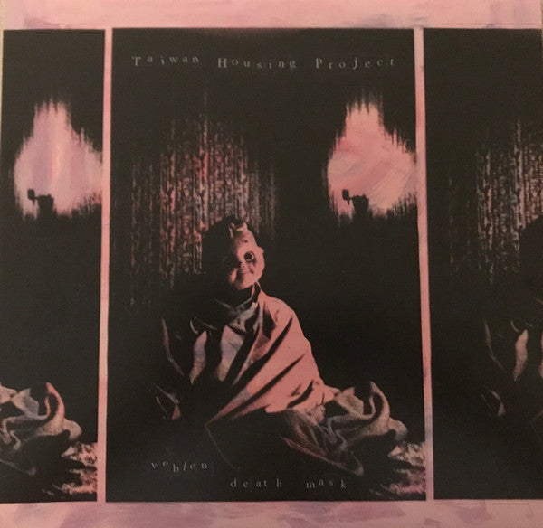 Taiwan Housing Project - Veblen Death Mask - LP - New