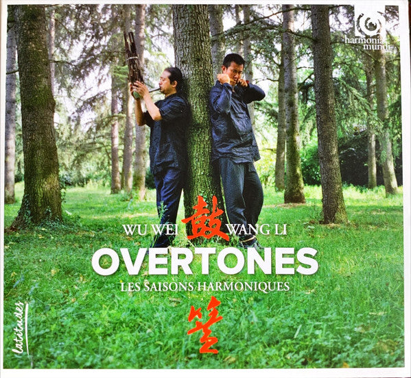 Wu Wei – Wang Li (3) : Overtones (Les Saisons Harmoniques) (CD, Album, Dig)
