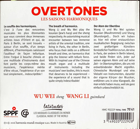 Wu Wei – Wang Li (3) : Overtones (Les Saisons Harmoniques) (CD, Album, Dig)