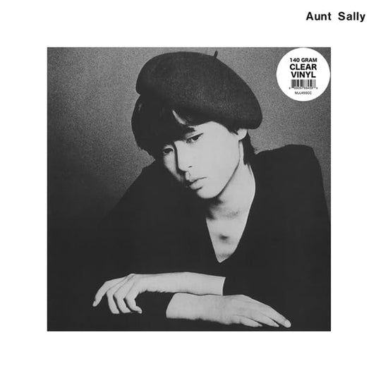 Aunt Sally - Aunt Sally - lp_record - New