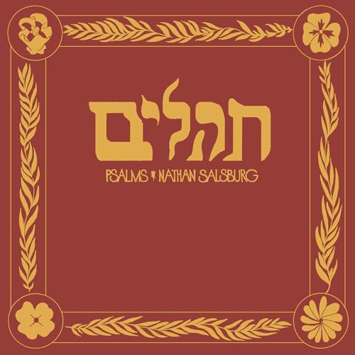 Nathan Salsburg - Psalms - Vinyl