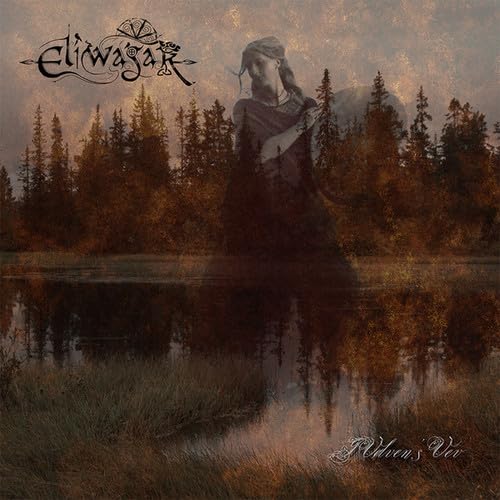 Eliwagar I Volven's Vev Vinyl New Mint Folk
