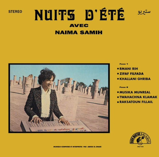 Abdou El Omari Nuits D' Ete Avec Naima Samih [] Vinyl New Mint World