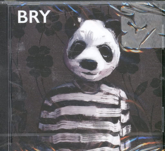 Bry Bry CD New Mint Rock