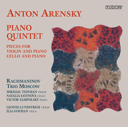 Various Arensky:piano Quintet CD New Mint Classical