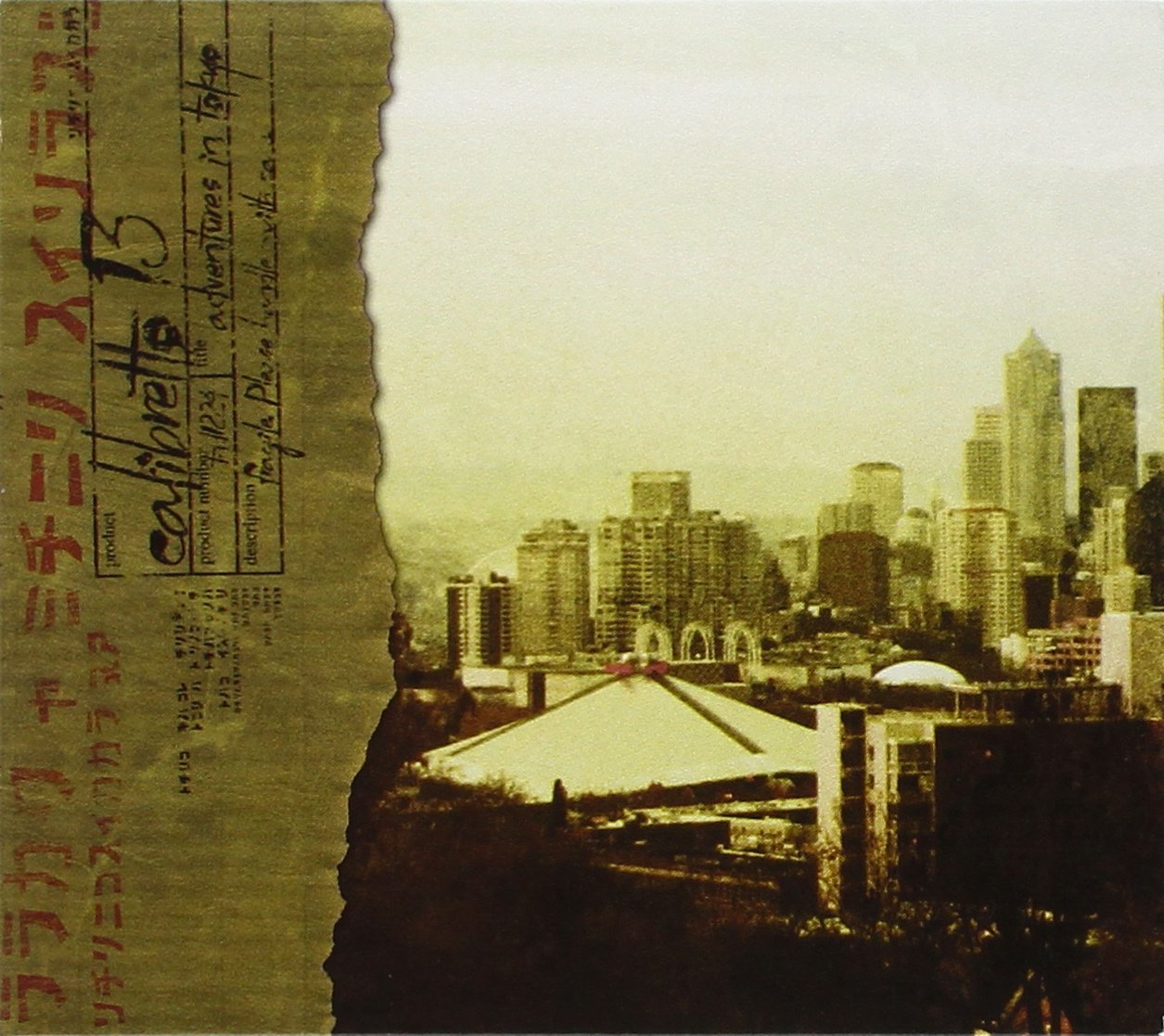 Calbretto '13 Adventures In Tokyo CD New Mint Rock