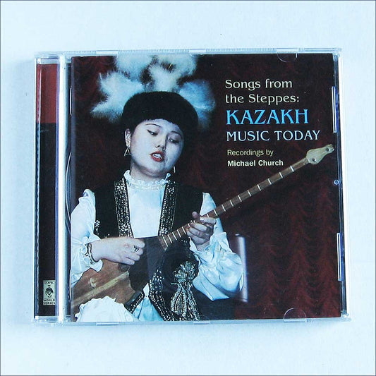 Various Artists Songs From The Steppes: Kazakh Music Today CD New Mint