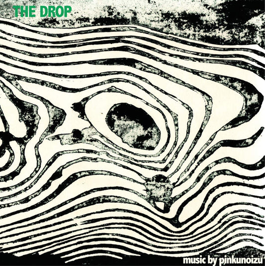 Pinkunoizu The Drop Vinyl New Mint Rock