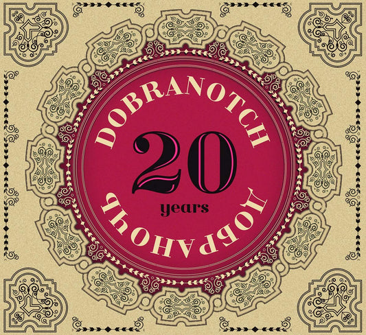 Dobranotch '20 Years CD New Mint Folk