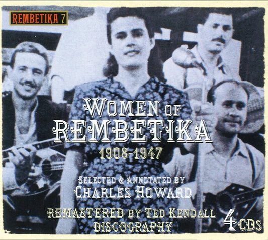Various Artists Women Of Rembetika 1908-1947 4xCD New Mint