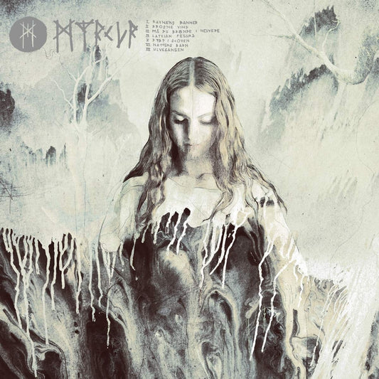 Myrkur Myrkur Vinyl New Mint Metal