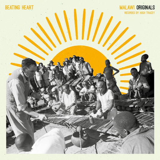 Various - Malawi Originals - LP - New