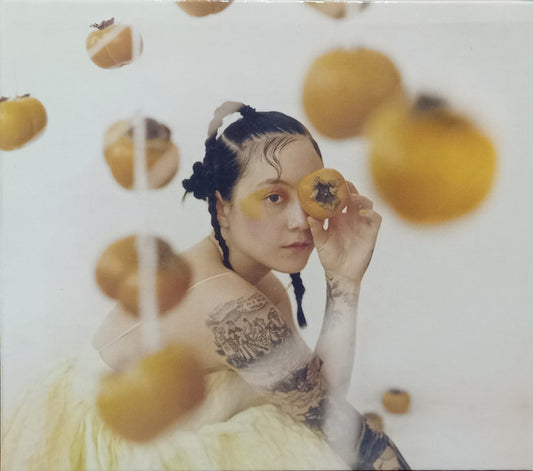 Japanese Breakfast - Jubilee - Digipack CD - New