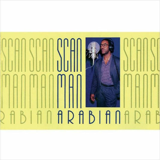 Scan Man - Arabian - 12" - New