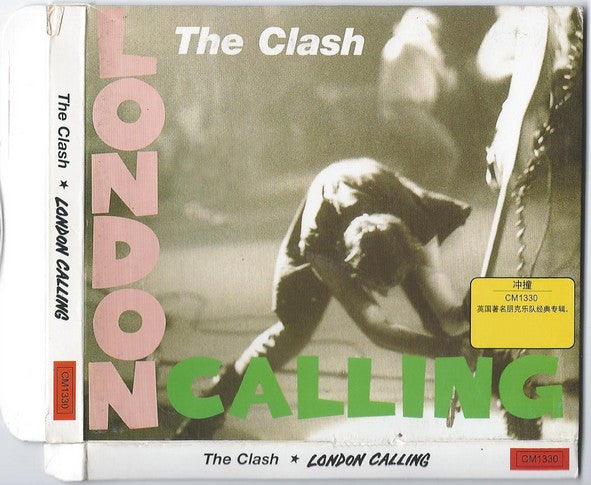 The Clash - London Calling - CD - New