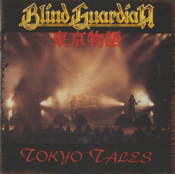 Blind Guardian - Tokyo Tales - CD - New