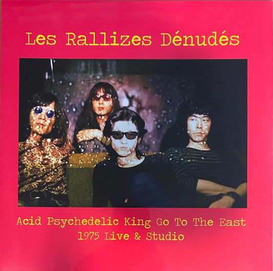 Les Rallizes Denudes - Acid Psychedelic King Go To The East - LP - New