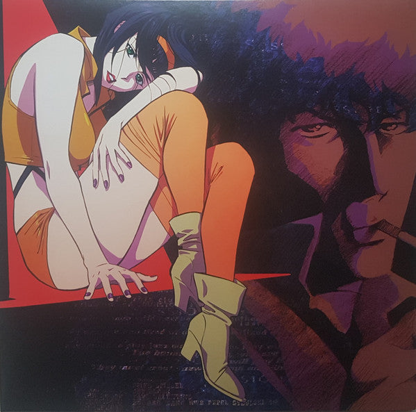 TheSeatbelts - Cowboy Bebop Original Series Soundtrack - Marble Vinyl 2LP - New