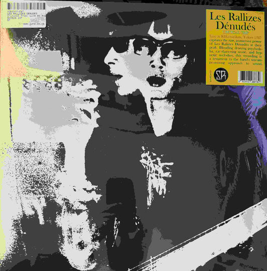 Les Rallizes Denudes - Critical Trip - LP - New