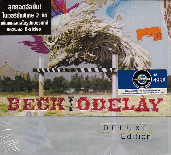Beck - Odelay - 2xCD Deluxe - Near Mint
