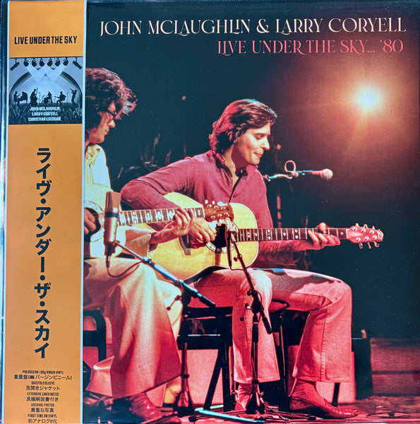 John McLaughlin & Larry Coryell - Live Under Sky... '80 - LP - New