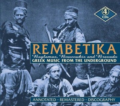 Rembetika - Greek Music - Various New Sealed CD Rock Mint - CD